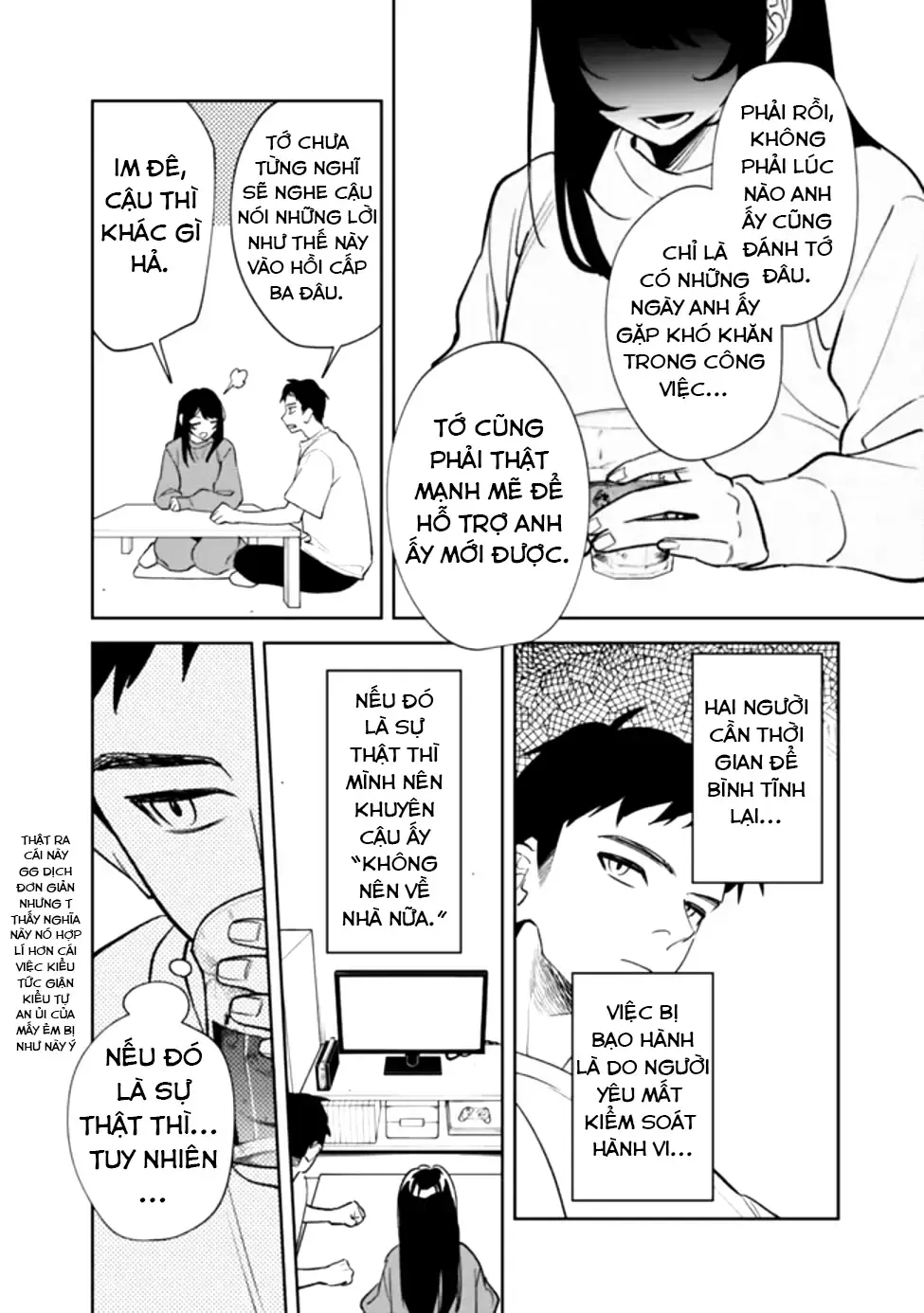 Cuộc Sống Chung Với Nữ Hoàng Kiêu Ngạo Thời Cao Trung Hoá Ra Lại Không Hề Khó Chịu Đến Thế Chap 1 - Next Chap 2