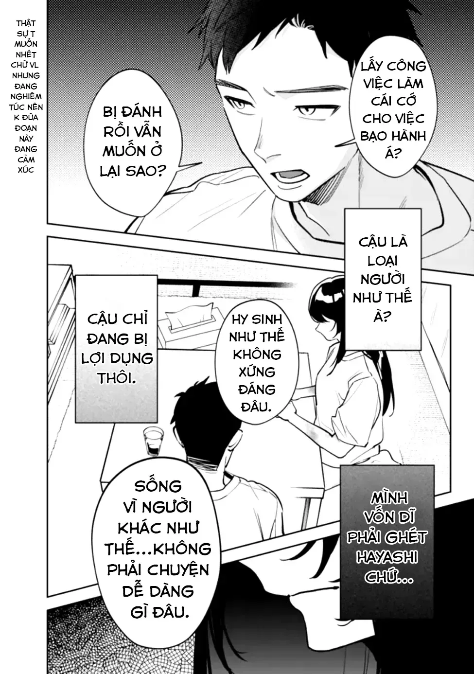 Cuộc Sống Chung Với Nữ Hoàng Kiêu Ngạo Thời Cao Trung Hoá Ra Lại Không Hề Khó Chịu Đến Thế Chap 1 - Next Chap 2