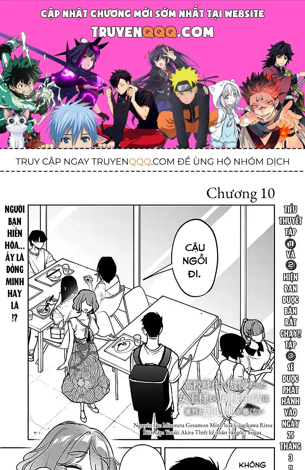 Cuộc Sống Chung Với Nữ Hoàng Kiêu Ngạo Thời Cao Trung Hoá Ra Lại Không Hề Khó Chịu Đến Thế Chap 10 - Next Chap 11