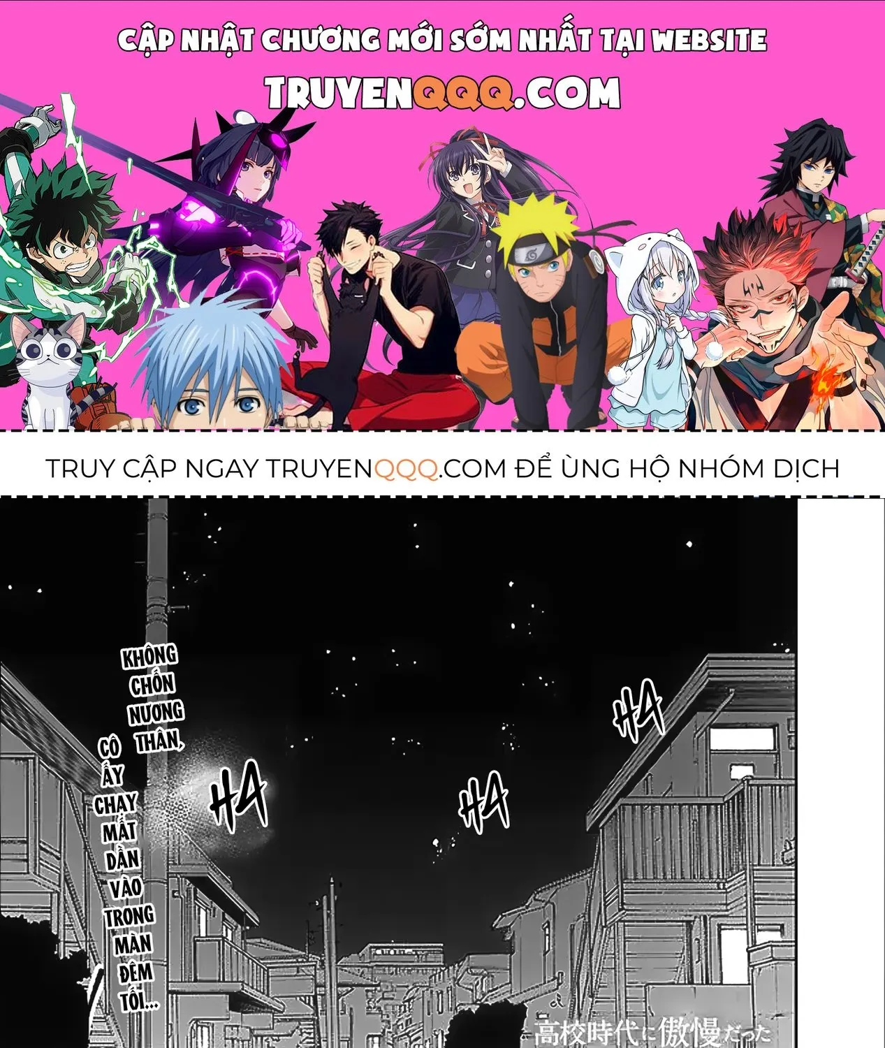 Cuộc Sống Chung Với Nữ Hoàng Kiêu Ngạo Thời Cao Trung Hoá Ra Lại Không Hề Khó Chịu Đến Thế Chap 11 - Next Chap 12