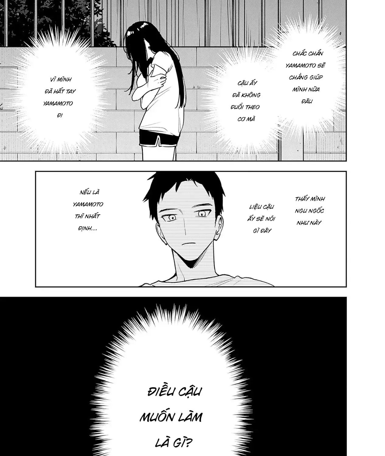 Cuộc Sống Chung Với Nữ Hoàng Kiêu Ngạo Thời Cao Trung Hoá Ra Lại Không Hề Khó Chịu Đến Thế Chap 12 - Next Chap 13