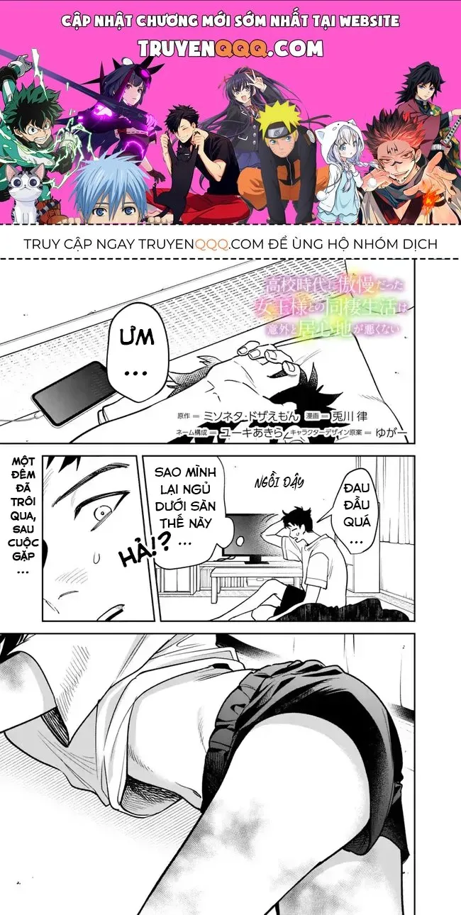 Cuộc Sống Chung Với Nữ Hoàng Kiêu Ngạo Thời Cao Trung Hoá Ra Lại Không Hề Khó Chịu Đến Thế Chap 2 - Next Chap 3