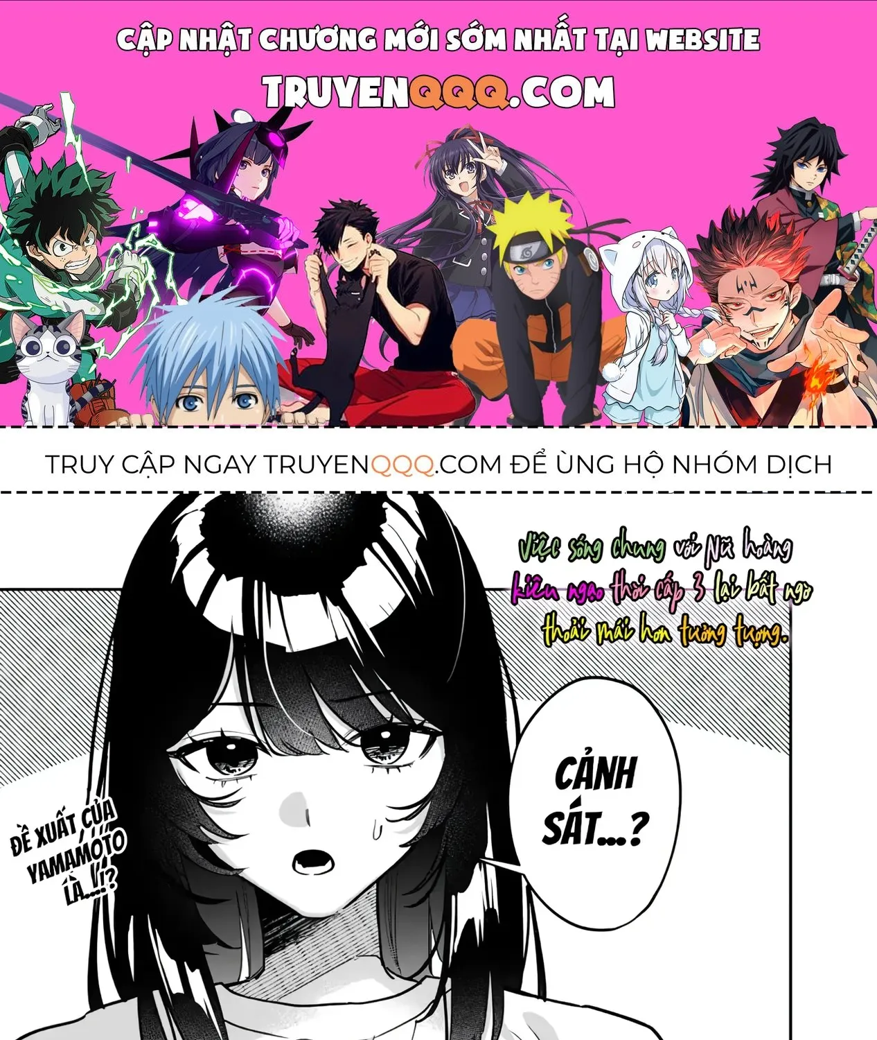 Cuộc Sống Chung Với Nữ Hoàng Kiêu Ngạo Thời Cao Trung Hoá Ra Lại Không Hề Khó Chịu Đến Thế Chap 3 - Next Chap 4