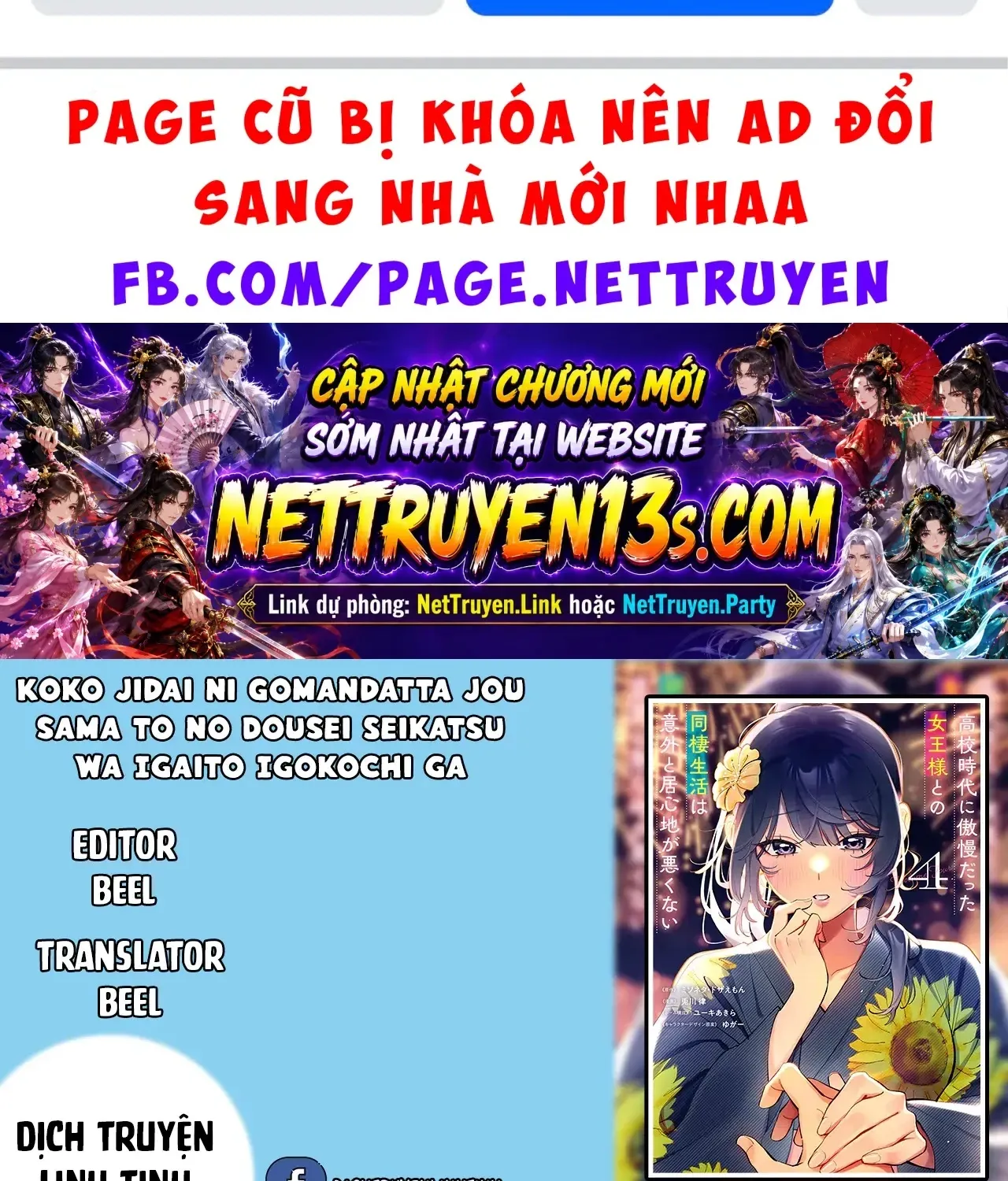 Truyện tranh online
