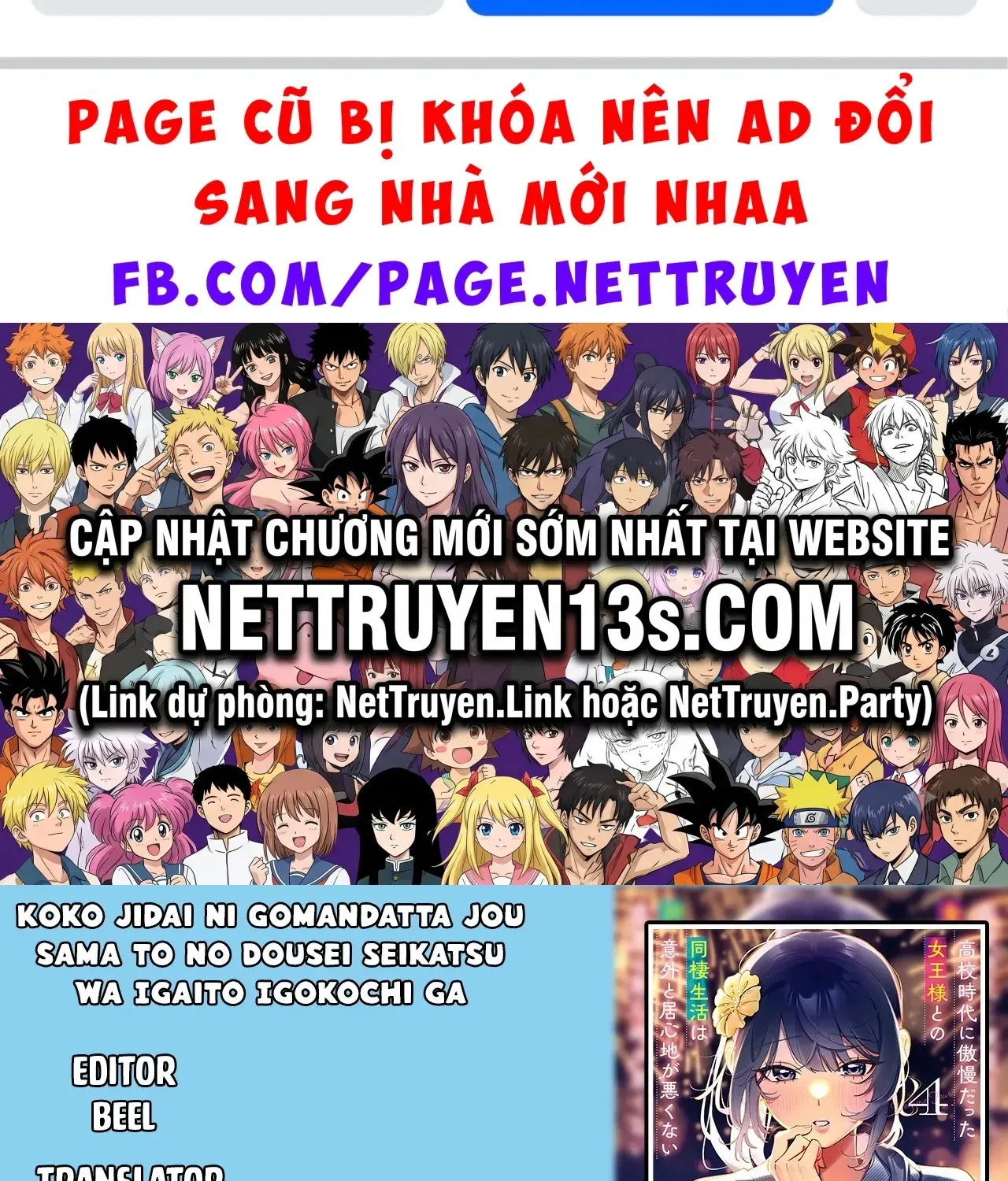 Truyện tranh online