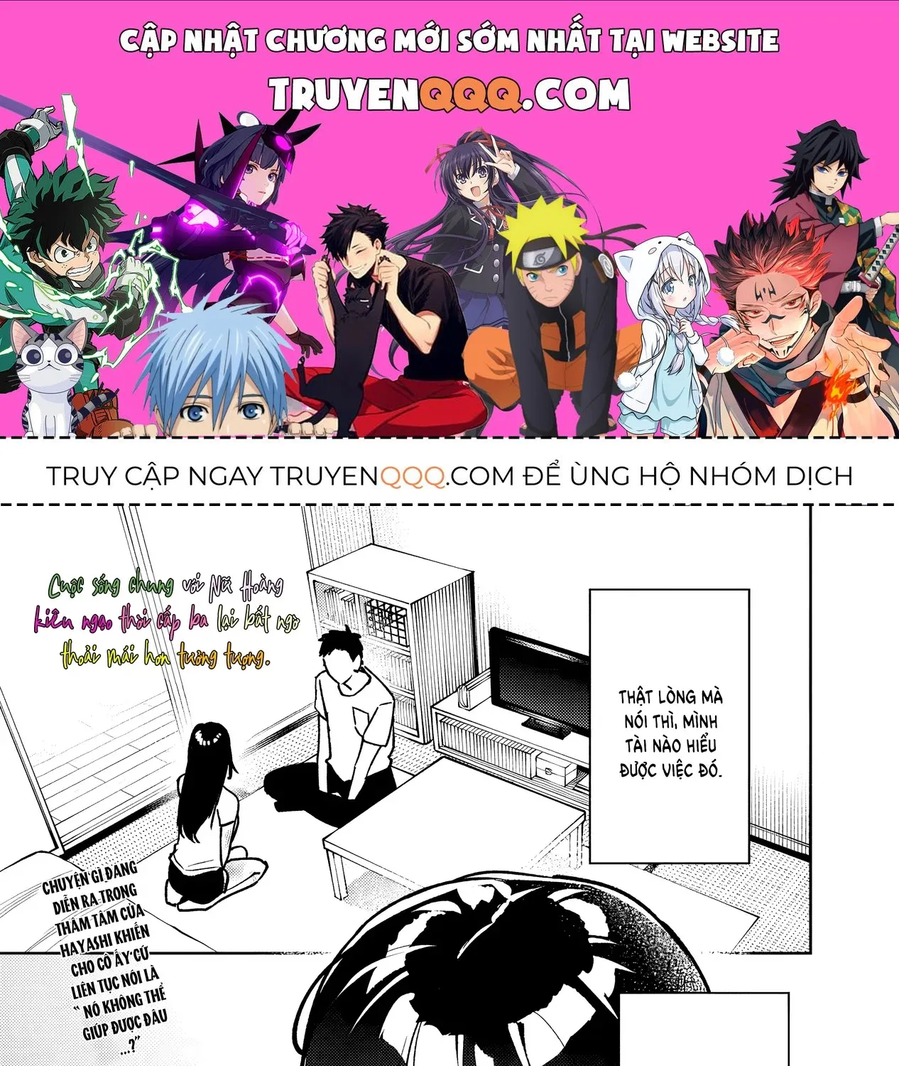 Cuộc Sống Chung Với Nữ Hoàng Kiêu Ngạo Thời Cao Trung Hoá Ra Lại Không Hề Khó Chịu Đến Thế Chap 5 - Next Chap 6