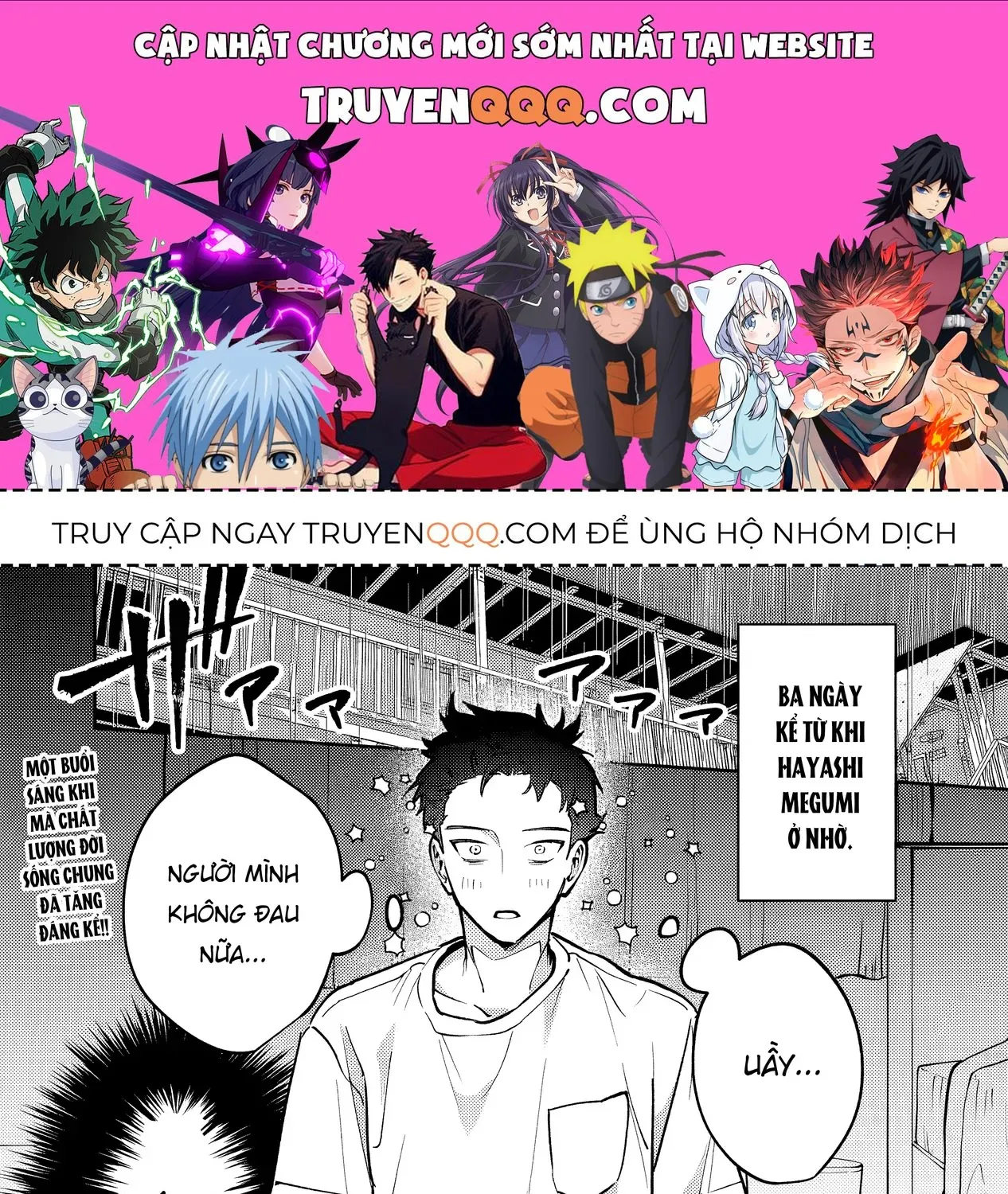 Cuộc Sống Chung Với Nữ Hoàng Kiêu Ngạo Thời Cao Trung Hoá Ra Lại Không Hề Khó Chịu Đến Thế Chap 6 - Next Chap 7