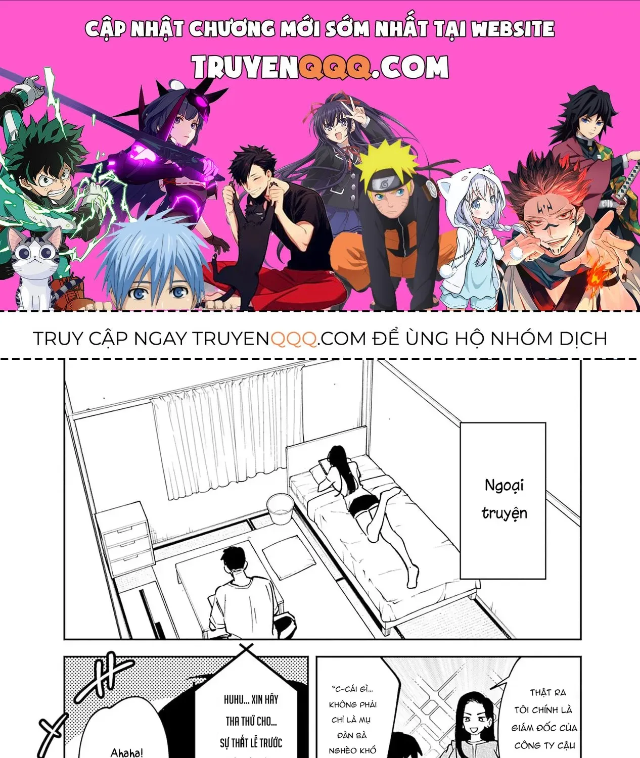 Cuộc Sống Chung Với Nữ Hoàng Kiêu Ngạo Thời Cao Trung Hoá Ra Lại Không Hề Khó Chịu Đến Thế Chap 8.5 - Next Chap 9.5