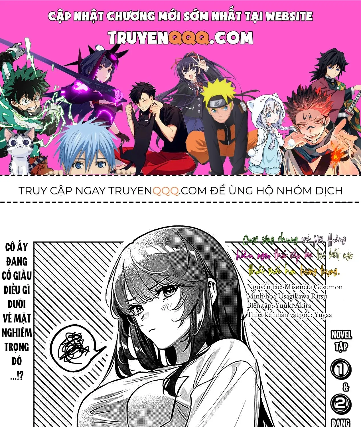 Cuộc Sống Chung Với Nữ Hoàng Kiêu Ngạo Thời Cao Trung Hoá Ra Lại Không Hề Khó Chịu Đến Thế Chap 8 - Next Chap 9