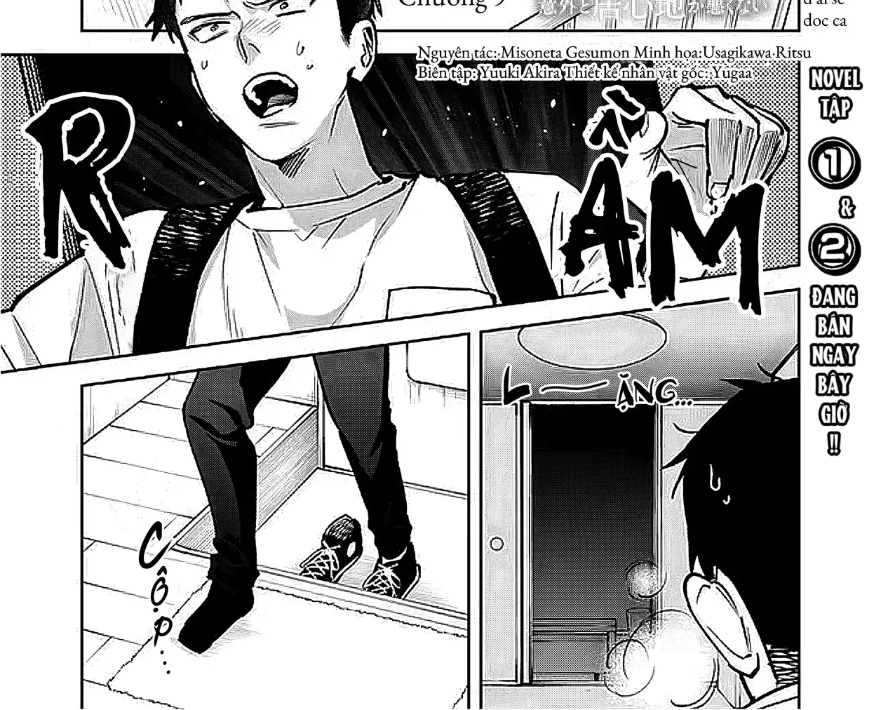 Cuộc Sống Chung Với Nữ Hoàng Kiêu Ngạo Thời Cao Trung Hoá Ra Lại Không Hề Khó Chịu Đến Thế Chap 9 - Next Chap 10