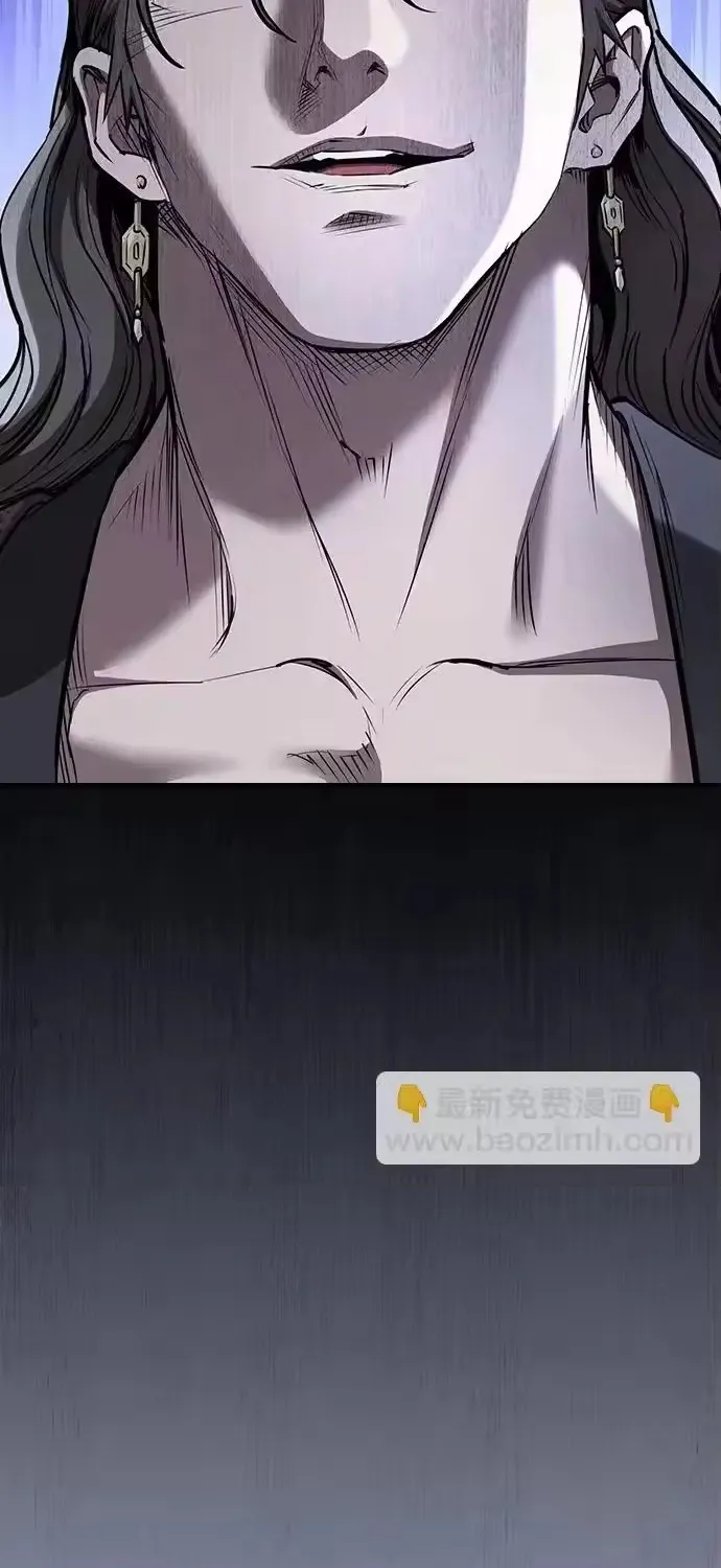 Cuộc Sống Của Gián Điệp Ma Giáo Chap 61 - Next Chap 62