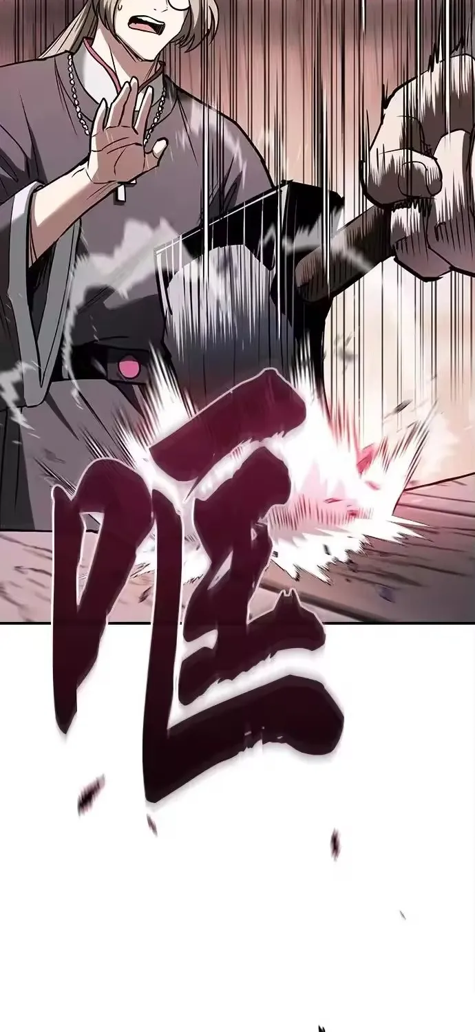 Cuộc Sống Của Gián Điệp Ma Giáo Chap 61 - Next Chap 62