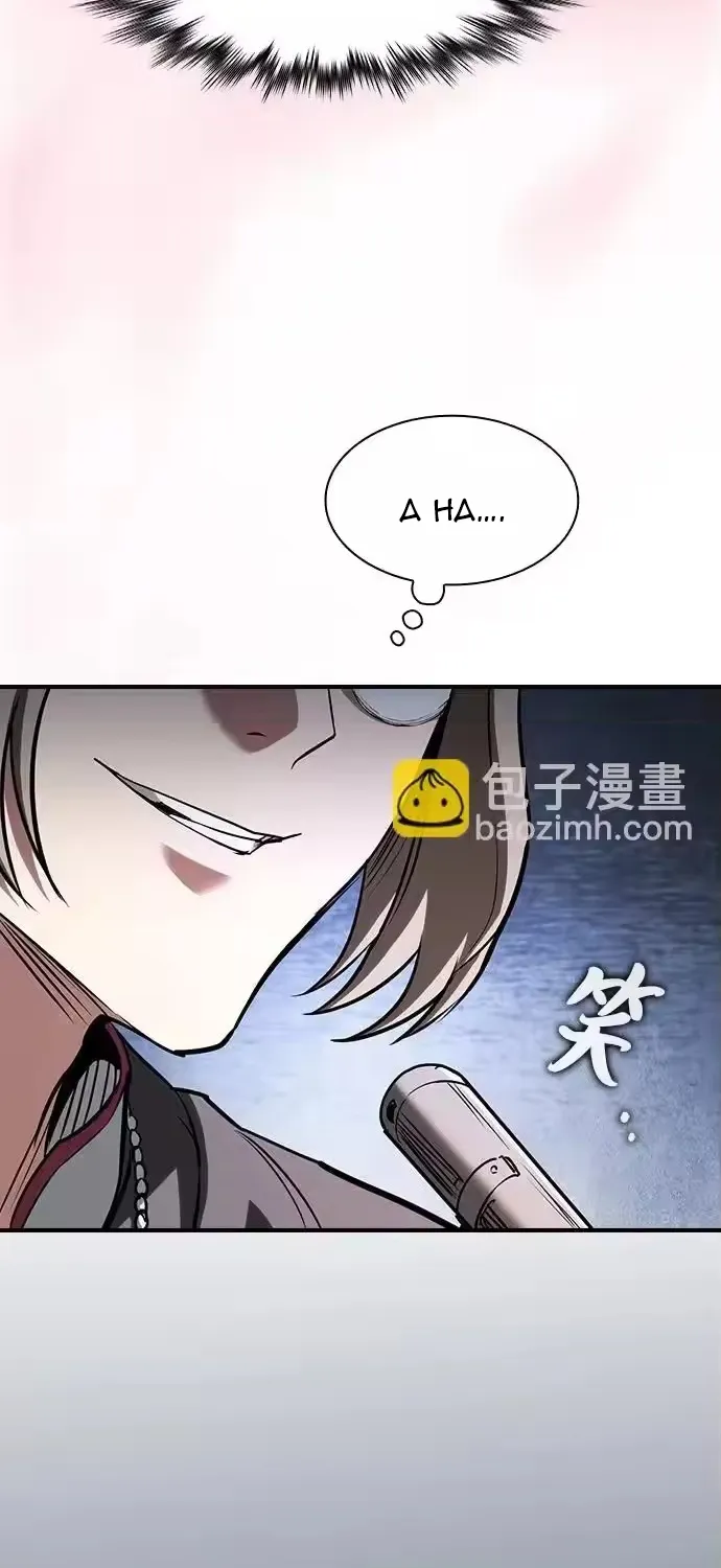 Cuộc Sống Của Gián Điệp Ma Giáo Chap 61 - Next Chap 62