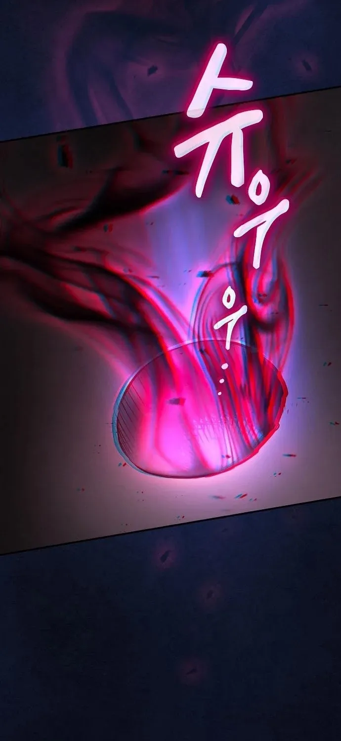 Cuộc Sống Của Gián Điệp Ma Giáo Chap 64 - Next Chap 65