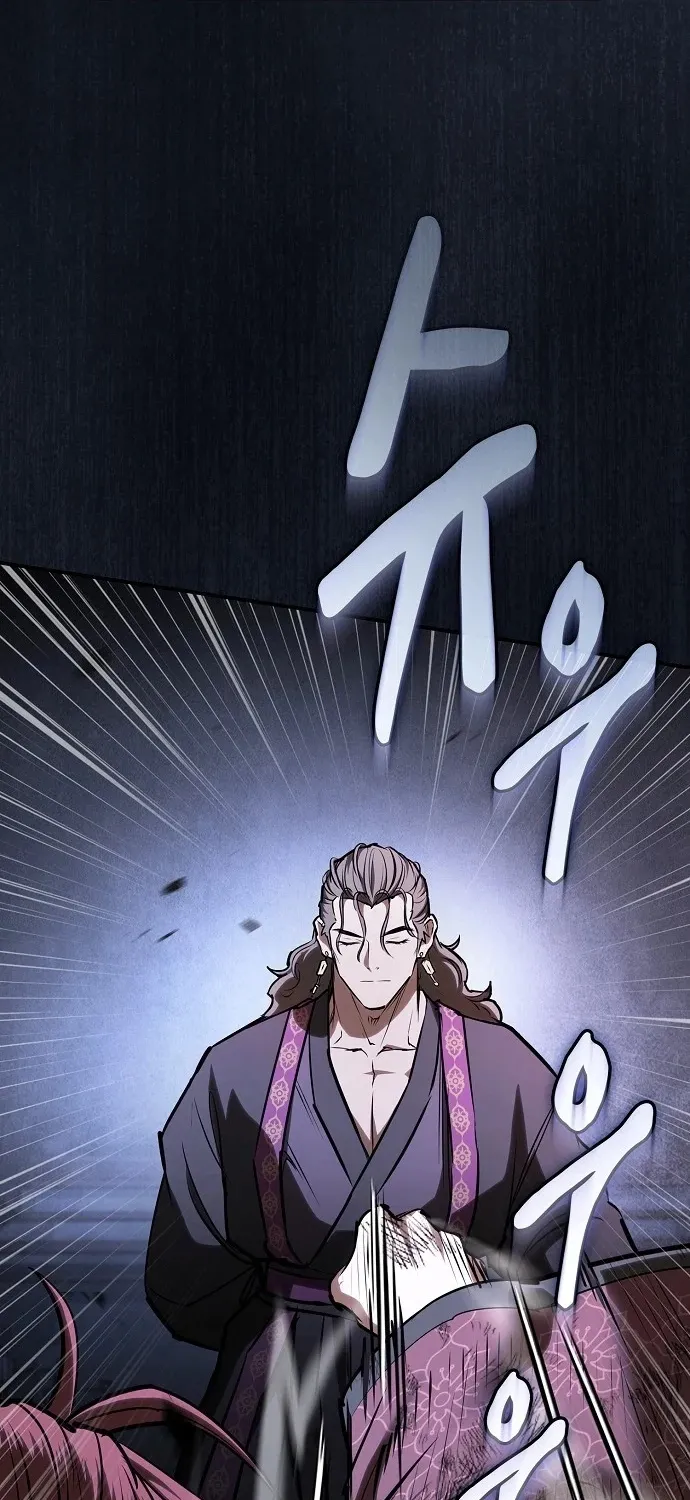 Cuộc Sống Của Gián Điệp Ma Giáo Chap 65 - Next Chap 66