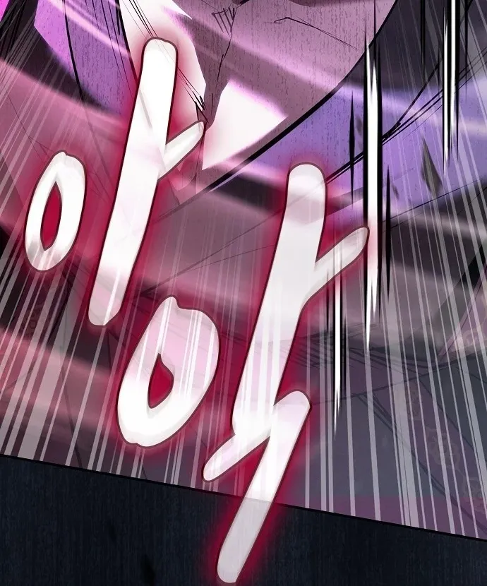 Cuộc Sống Của Gián Điệp Ma Giáo Chap 65 - Next Chap 66
