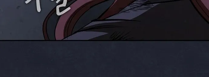 Cuộc Sống Của Gián Điệp Ma Giáo Chap 65 - Next Chap 66