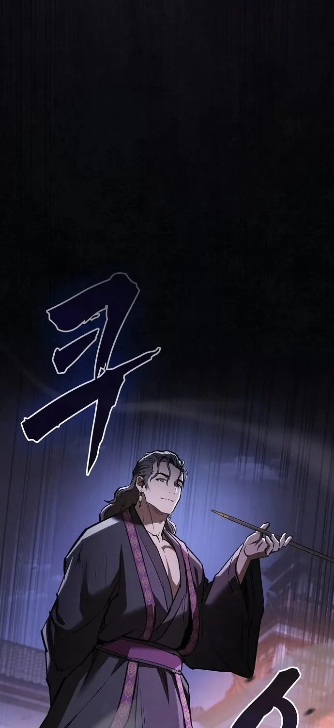 Cuộc Sống Của Gián Điệp Ma Giáo Chap 65 - Next Chap 66