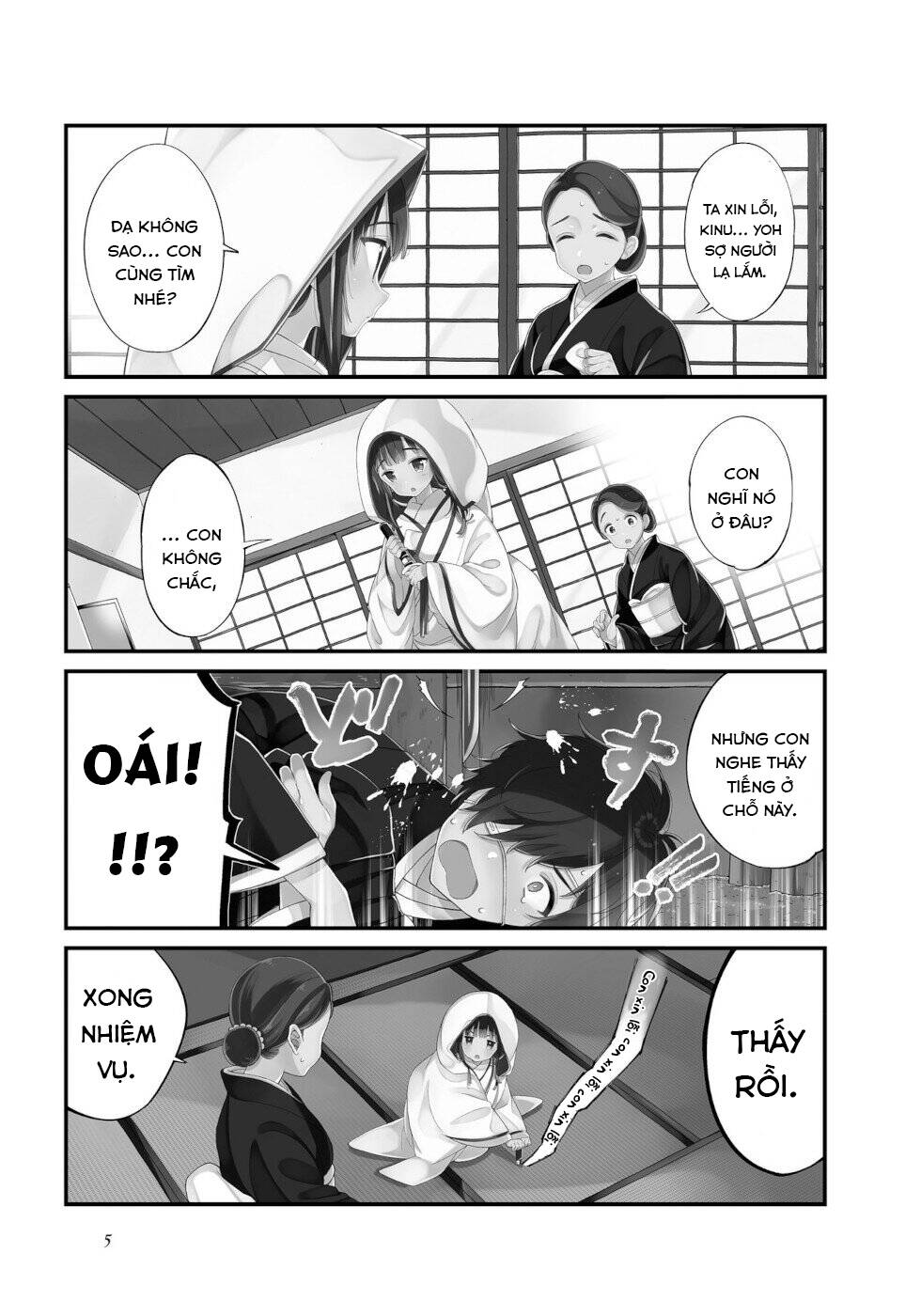 Cuộc Sống Hằng Ngày Của Cặp Đôi Mới Cưới Chap 1 - Next Chap 2