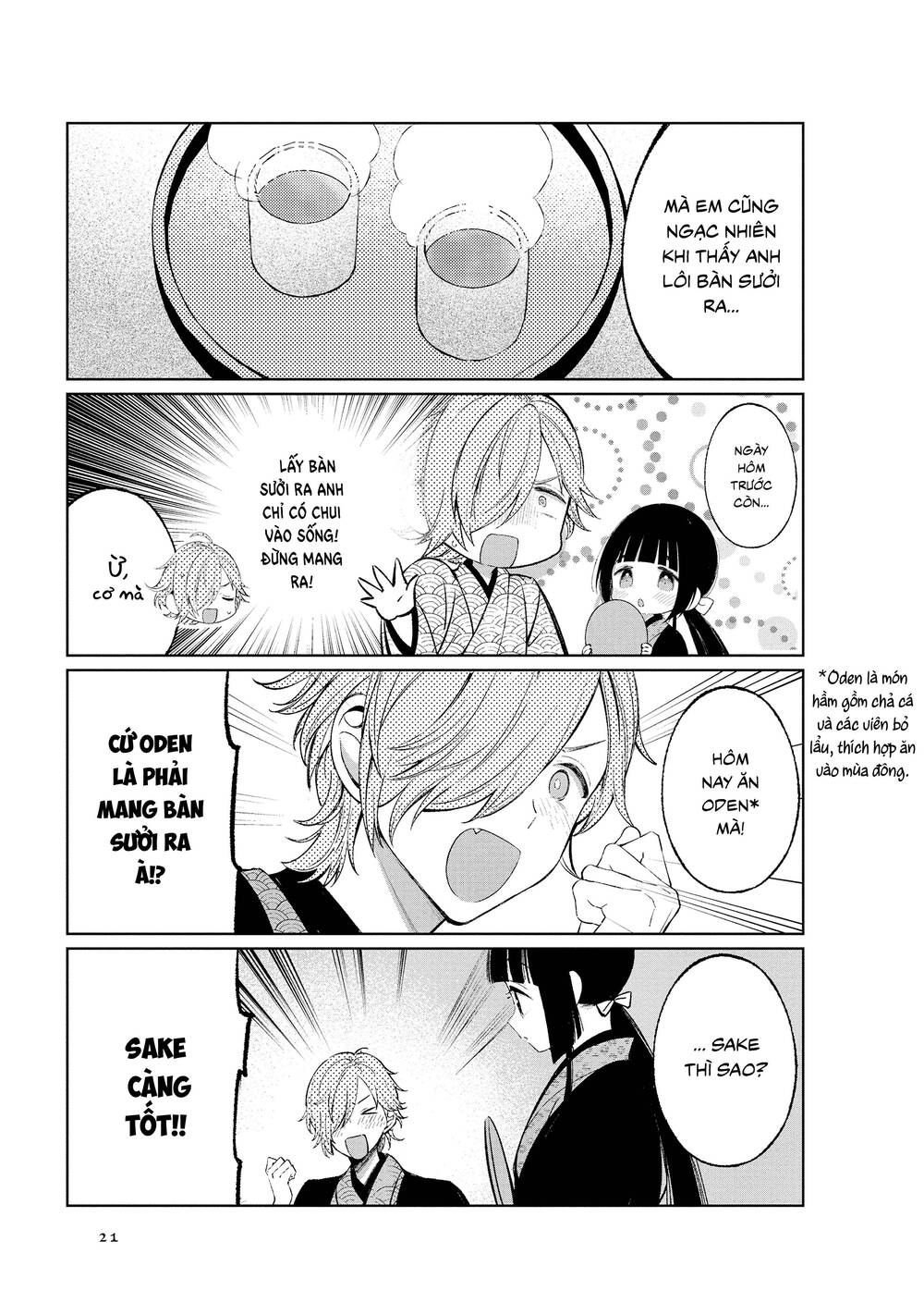 Truyện tranh online