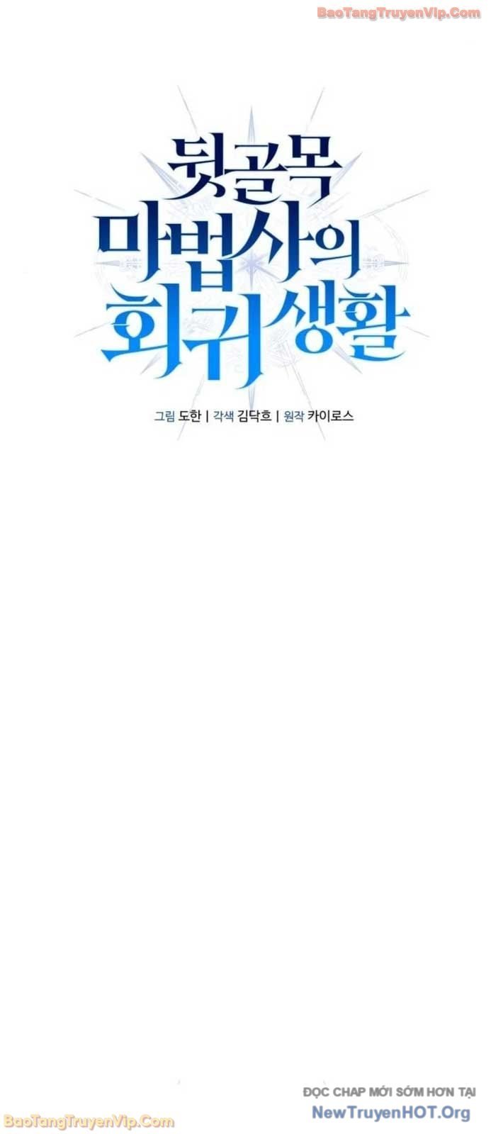 Cuộc Sống Tái Sinh Của Pháp Sư Hẻm Tối Chap 12 - Next Chap 13