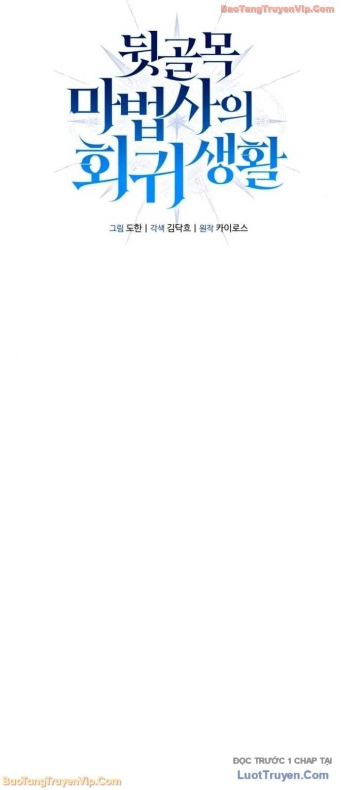 Cuộc Sống Tái Sinh Của Pháp Sư Hẻm Tối Chap 13 - Next Chap 14