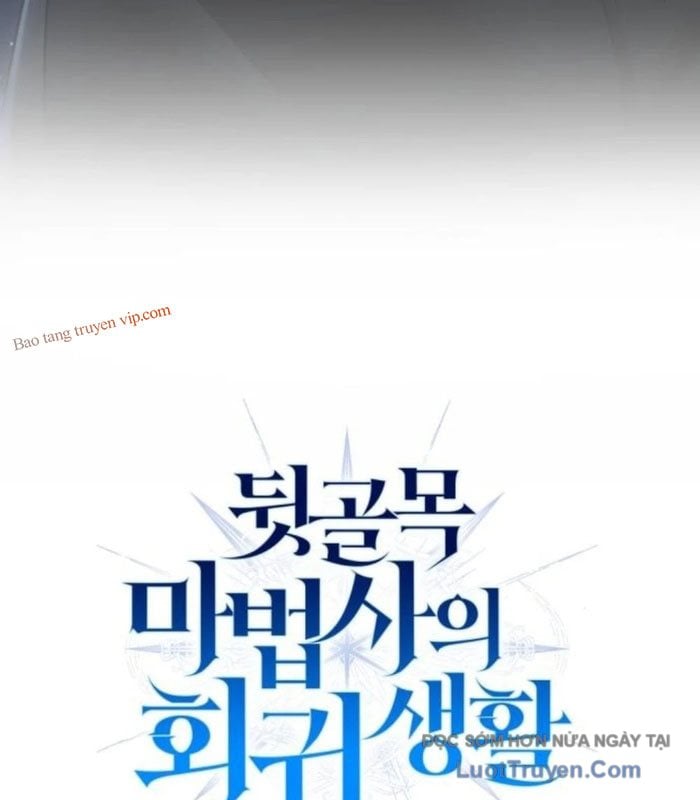 Cuộc Sống Tái Sinh Của Pháp Sư Hẻm Tối Chap 14 - Next Chap 15