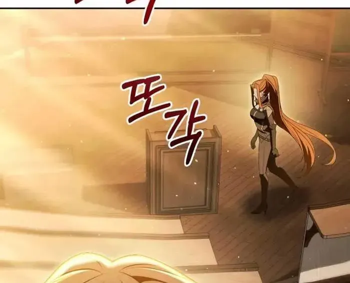 Cuộc Sống Tái Sinh Của Pháp Sư Hẻm Tối Chap 17 - Next Chap 18