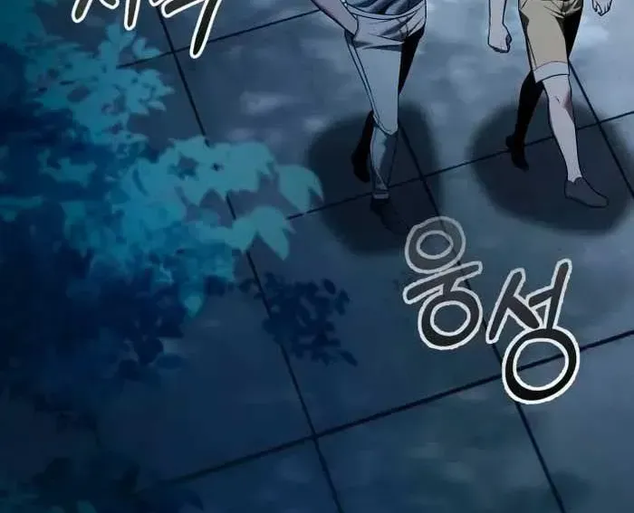 Cuộc Sống Tái Sinh Của Pháp Sư Hẻm Tối Chap 17 - Next Chap 18