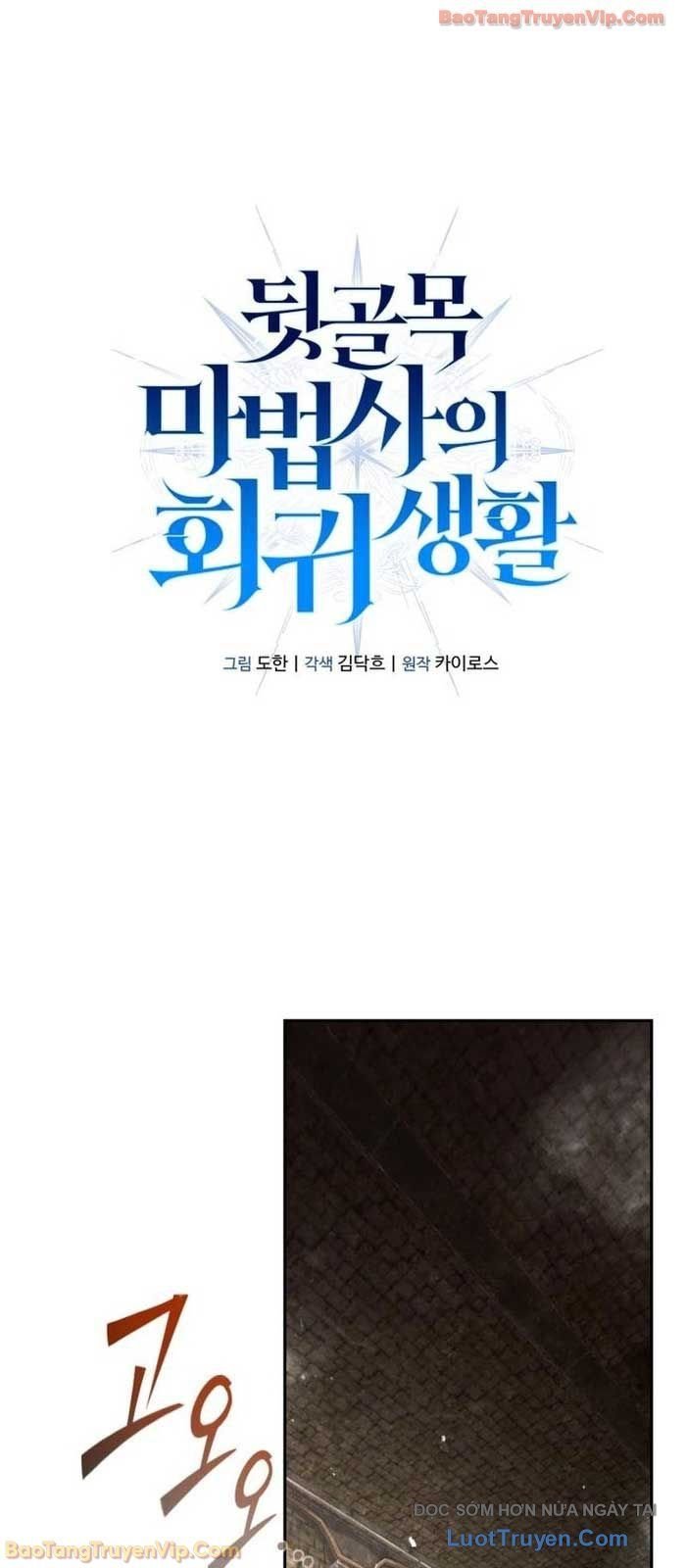 Cuộc Sống Tái Sinh Của Pháp Sư Hẻm Tối Chap 21 - Next Chap 22