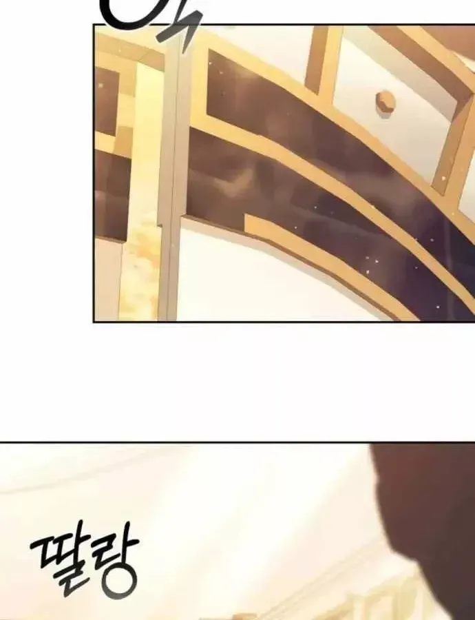 Cuộc Sống Tái Sinh Của Pháp Sư Hẻm Tối Chap 32 - Next Chap 33