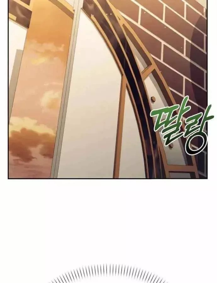 Cuộc Sống Tái Sinh Của Pháp Sư Hẻm Tối Chap 32 - Next Chap 33