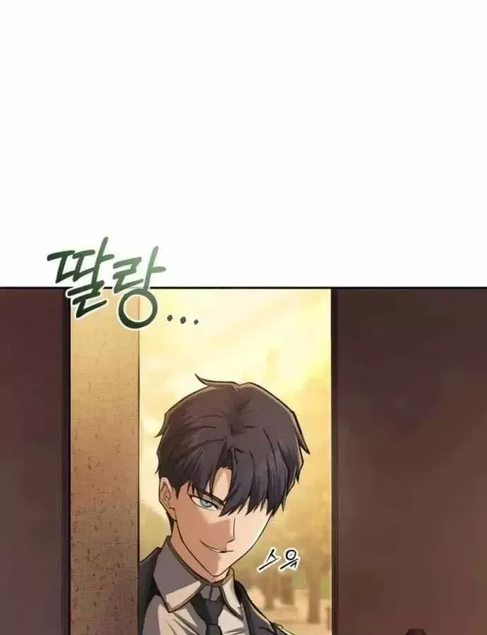 Cuộc Sống Tái Sinh Của Pháp Sư Hẻm Tối Chap 32 - Next Chap 33