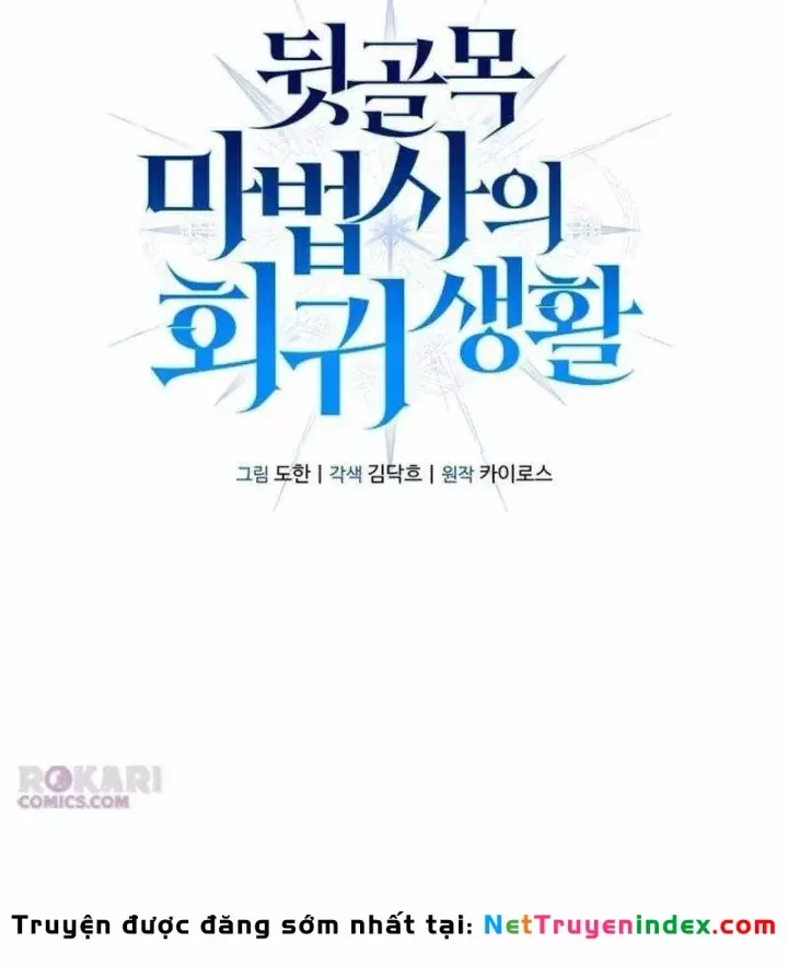 Cuộc Sống Tái Sinh Của Pháp Sư Hẻm Tối Chap 36 - Next Chap 37