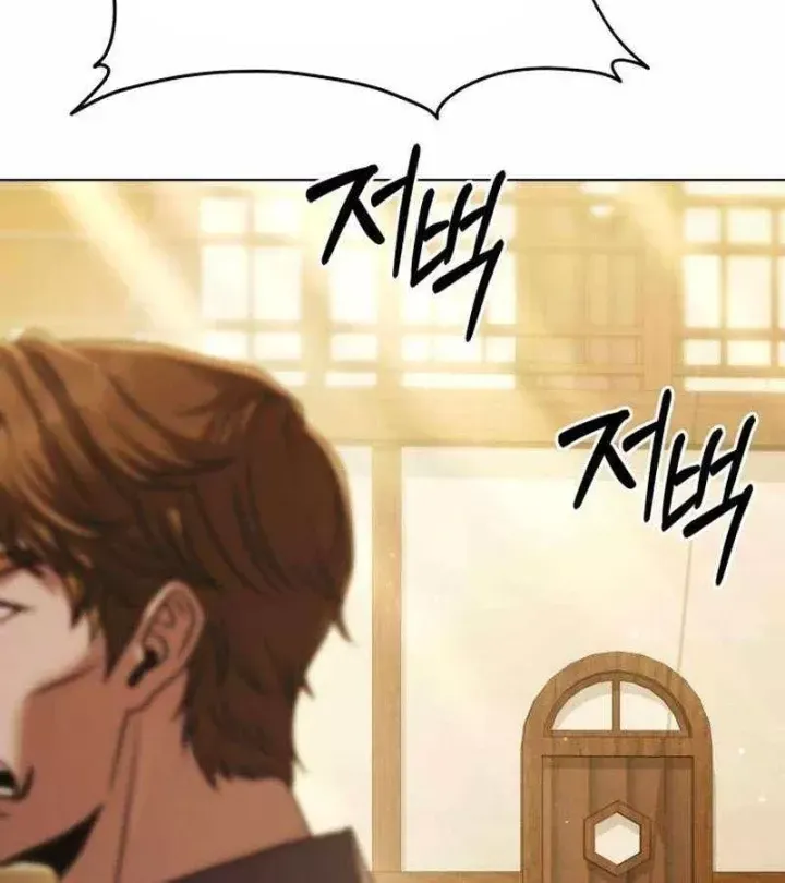 Cuộc Sống Tái Sinh Của Pháp Sư Hẻm Tối Chap 36 - Next Chap 37