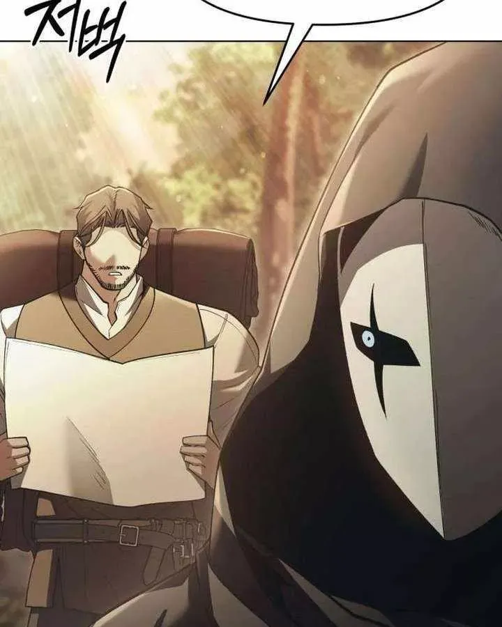 Cuộc Sống Tái Sinh Của Pháp Sư Hẻm Tối Chap 37 - Next Chap 38