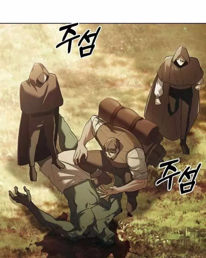 Cuộc Sống Tái Sinh Của Pháp Sư Hẻm Tối Chap 37 - Next Chap 38