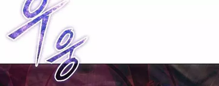 Cuộc Sống Tái Sinh Của Pháp Sư Hẻm Tối Chap 37 - Next Chap 38