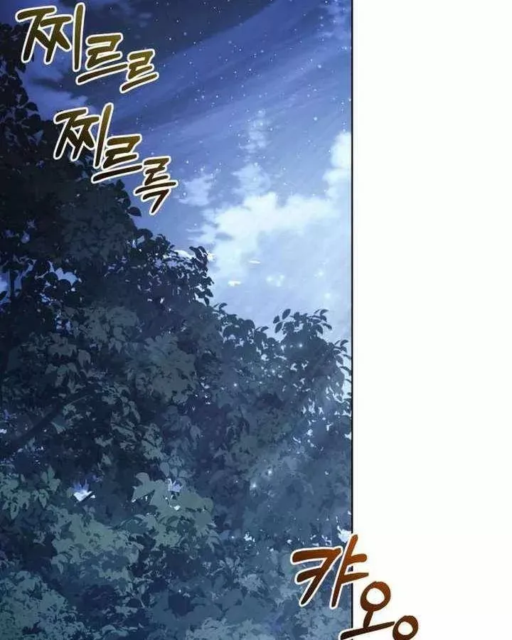 Cuộc Sống Tái Sinh Của Pháp Sư Hẻm Tối Chap 37 - Next Chap 38