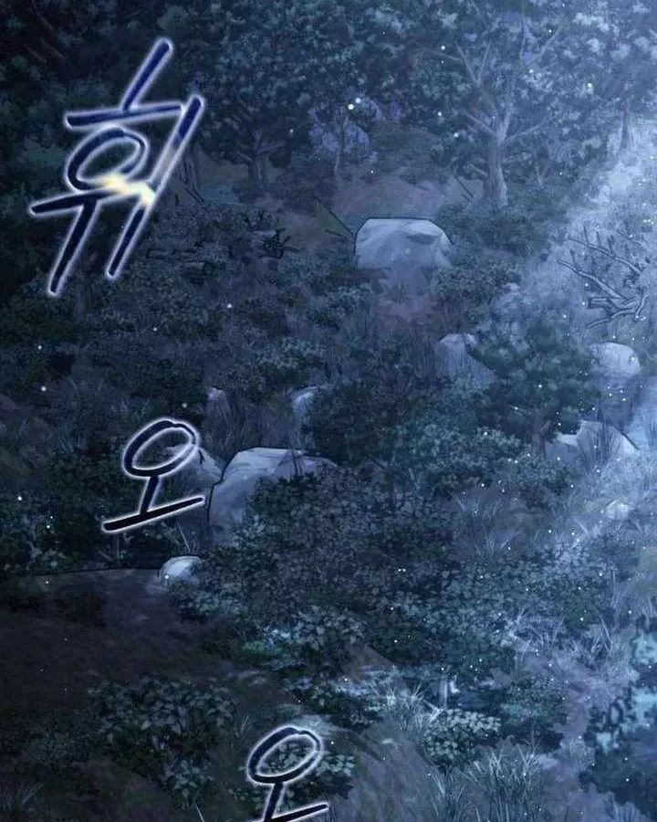 Cuộc Sống Tái Sinh Của Pháp Sư Hẻm Tối Chap 37 - Next Chap 38