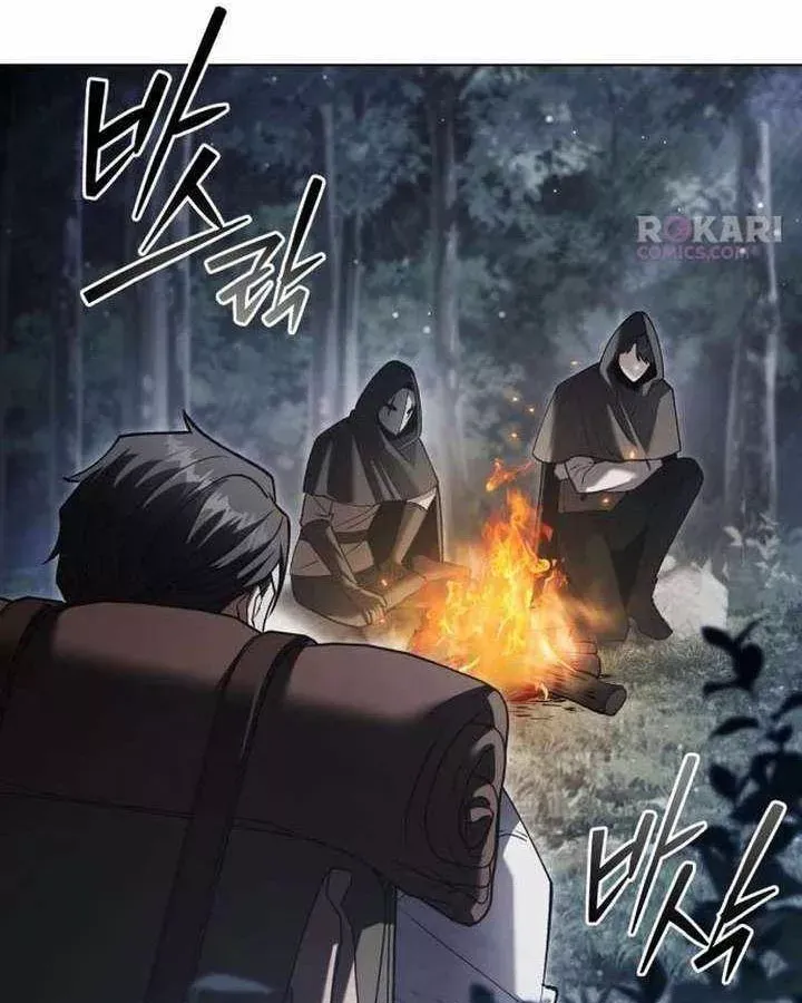 Cuộc Sống Tái Sinh Của Pháp Sư Hẻm Tối Chap 37 - Next Chap 38