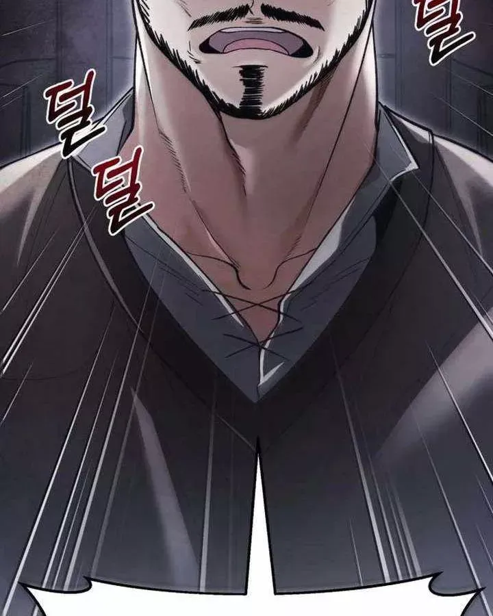 Cuộc Sống Tái Sinh Của Pháp Sư Hẻm Tối Chap 37 - Next Chap 38