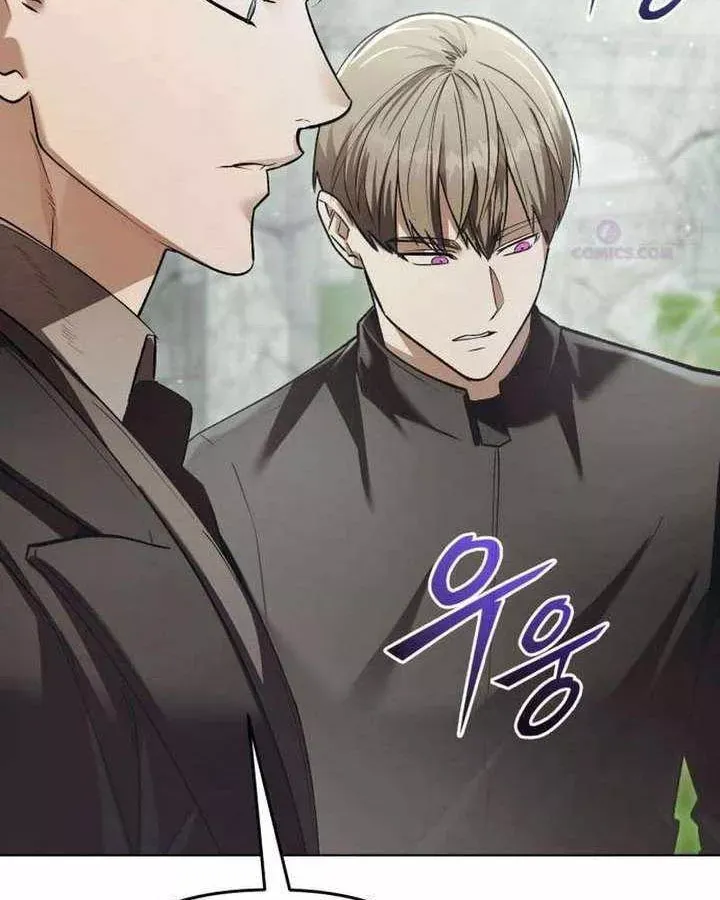 Cuộc Sống Tái Sinh Của Pháp Sư Hẻm Tối Chap 37 - Next Chap 38