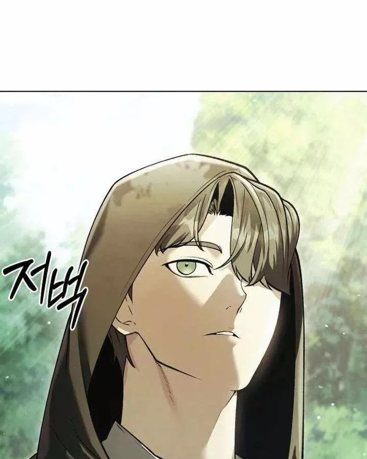 Cuộc Sống Tái Sinh Của Pháp Sư Hẻm Tối Chap 37 - Next Chap 38