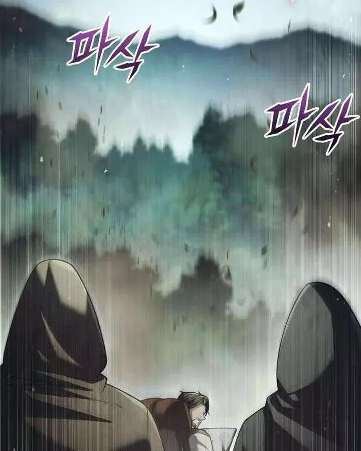 Cuộc Sống Tái Sinh Của Pháp Sư Hẻm Tối Chap 37 - Next Chap 38