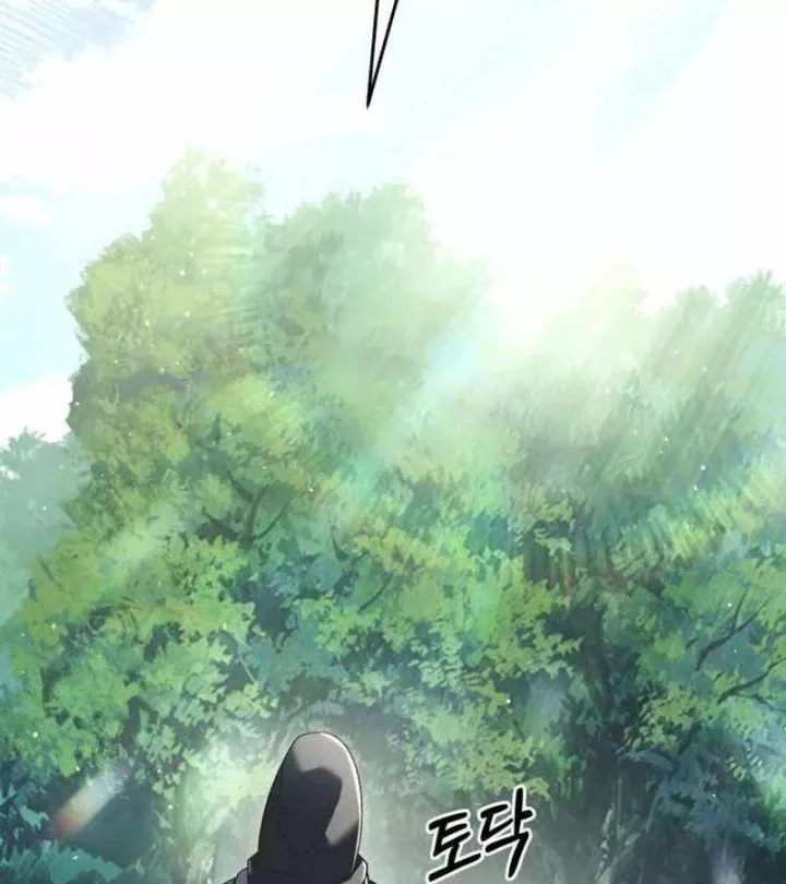 Cuộc Sống Tái Sinh Của Pháp Sư Hẻm Tối Chap 38 - Next Chap 39