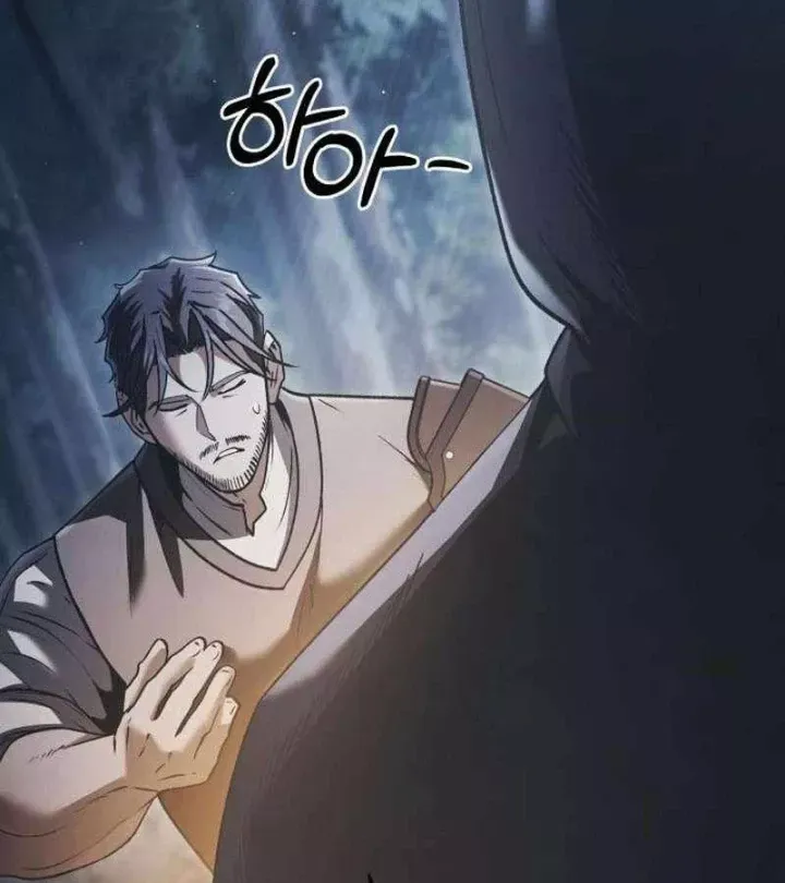 Cuộc Sống Tái Sinh Của Pháp Sư Hẻm Tối Chap 38 - Next Chap 39