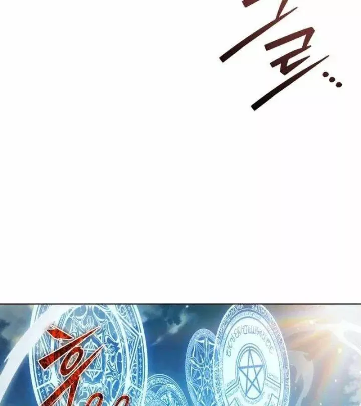 Cuộc Sống Tái Sinh Của Pháp Sư Hẻm Tối Chap 38 - Next Chap 39