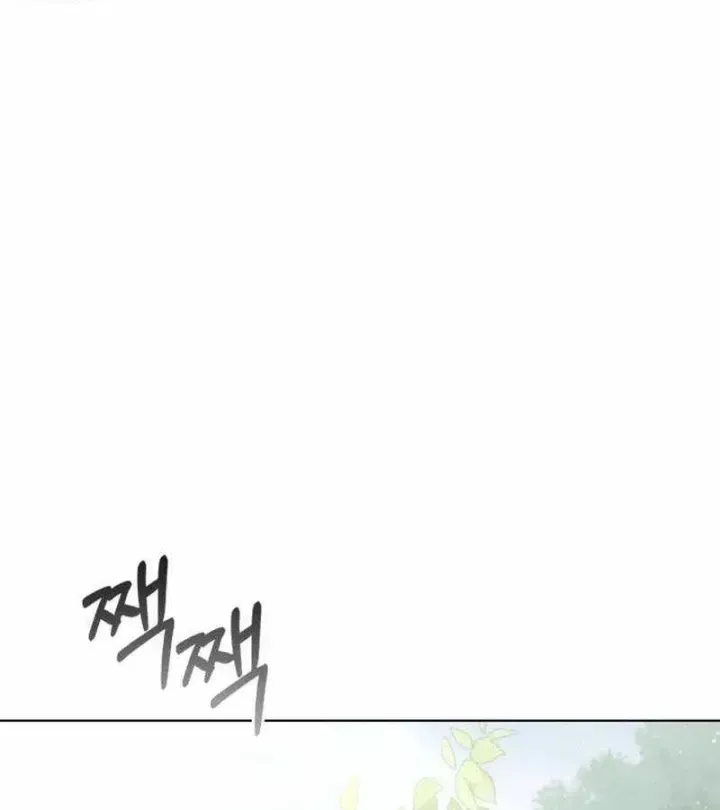 Cuộc Sống Tái Sinh Của Pháp Sư Hẻm Tối Chap 38 - Next Chap 39