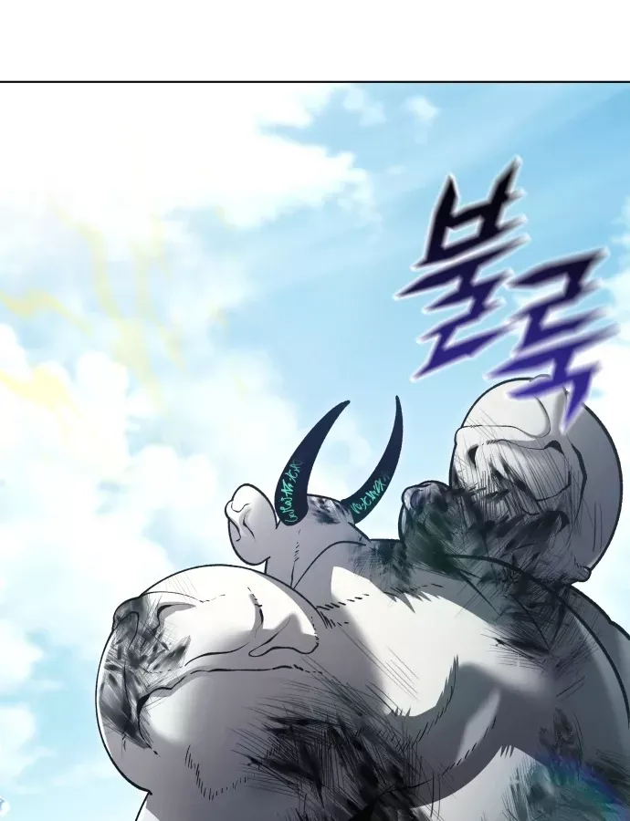 Cuộc Sống Tái Sinh Của Pháp Sư Hẻm Tối Chap 39 - Next Chap 40